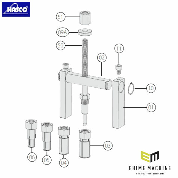 ハスコー 新型巻き上げボルト ベアリングプーラーNHBP-10257用 補修部品 NHBP-10257-50 (4940995556884) HASCO