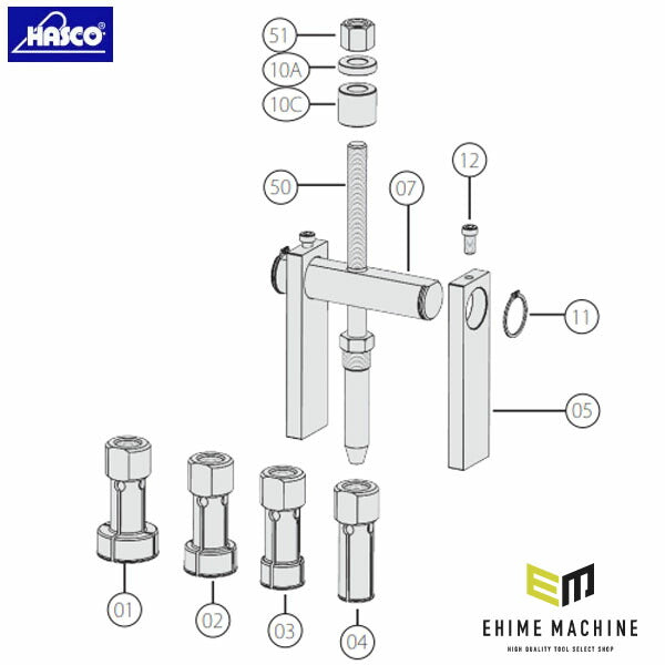 ハスコー チャック φ20 ベアリングプーラーNHBP-2035用 補修部品 NHBP-2035-04 (4940995557027) HASCO
