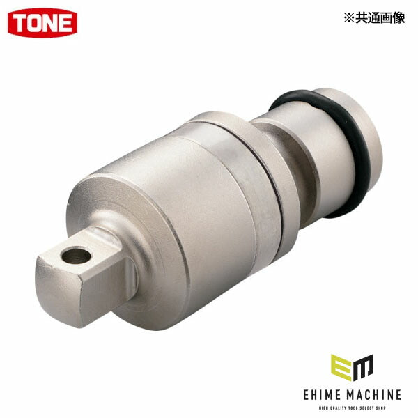 TONE 【店舗陳列用】インパクト用ユニバーサルジョイント ボールジョイント 差込角12.7mm 全長85.5mm (NJ40HP)(4953488276817) トネ