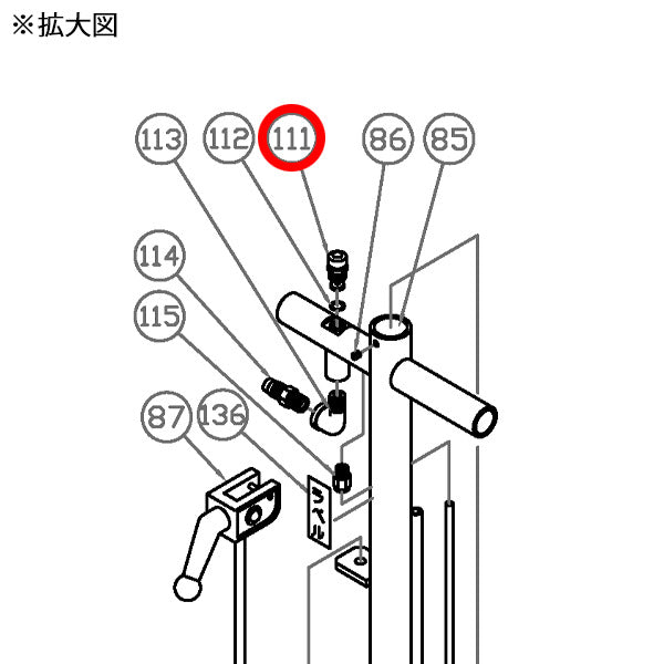 ジャッキ・油圧機器の商品一覧【工具の通販エヒメマシン】 – 4