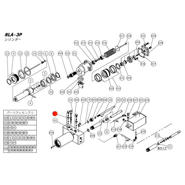 [メーカー直送品] 長崎ジャッキ NLA-3P-S-201 NLA-3P-S用 【 切り替えシステム一式（エアー部） 】 No.031706-201