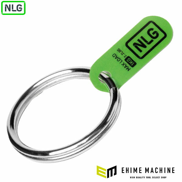 NLG ツールリング 38mm -1kg (101275)(5060572180024) Never Let Go エヌエルジー イギリス