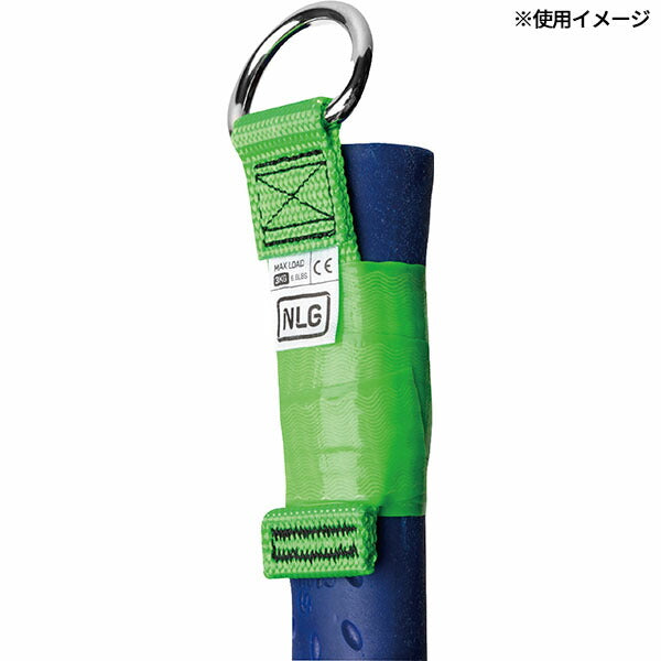 NLG Dリング付ツールテザー 25mm×100mm 3kg (101362)(5060572180048) Never Let Go エヌエルジー イギリス