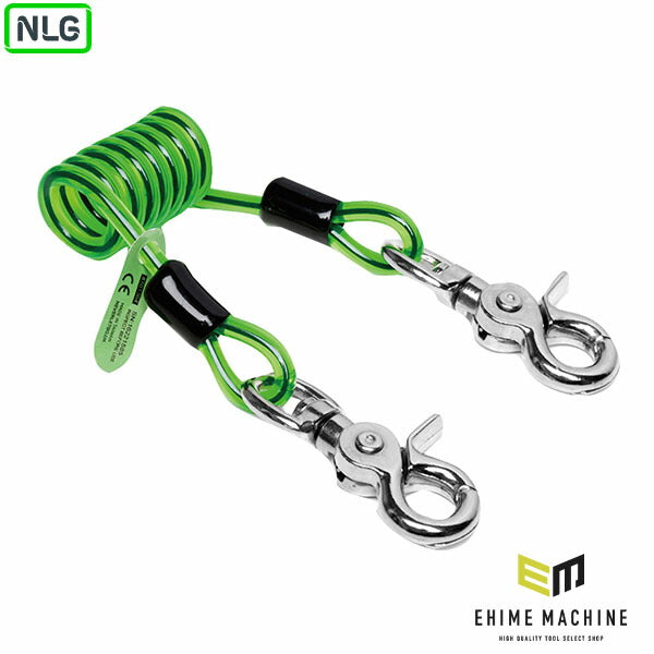 NLG 伸縮コイル状ツールランヤード 4 ~ 70cm 3kg (101364)(5060572180192) Never Let Go エヌエルジー イギリス