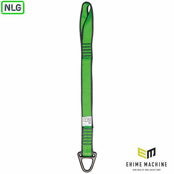 NLG ツールストラップ 25mm×340mm 20kg (101367)(5060572180116) Never Let Go エヌエルジー イギリス