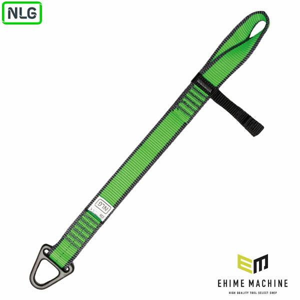 NLG シングルアームツールストラップ 25mm×340mm 20kg (101368)(5060572180123) Never Let Go エヌエルジー イギリス