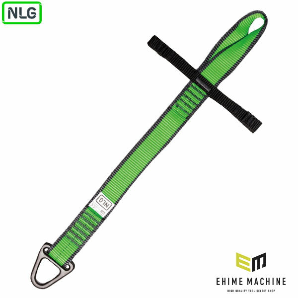 NLG デュアルアームツールストラップ 25mm×340mm 20kg (101369)(5060572180130) Never Let Go エヌエルジー イギリス