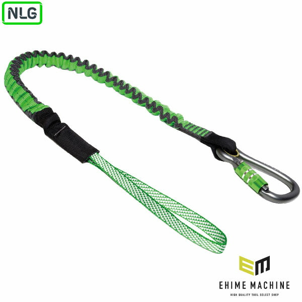 NLG 伸縮式ツールランヤード 80~130cm 最大荷重20kg (101373)(5060572180253)  Never Let Go エヌエルジー イギリス