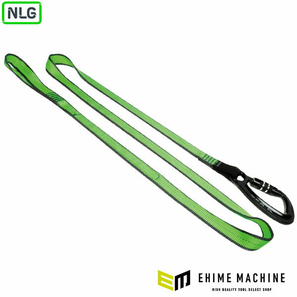 NLG ウェビングツールランヤード 190cm 最大荷重40kg (101374)(5060572180260) Never Let Go エヌエルジー イギリス