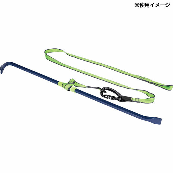 NLG ウェビングツールランヤード 190cm 最大荷重40kg (101374)(5060572180260) Never Let Go エヌエルジー イギリス