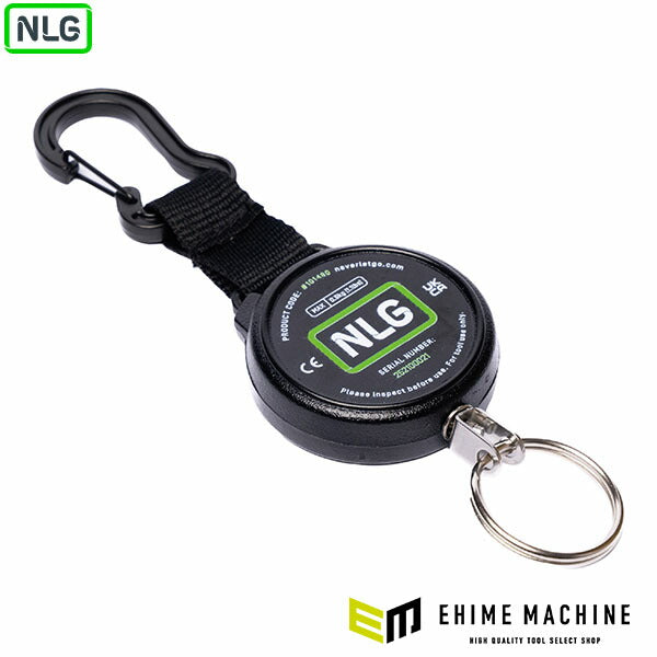 NLG ミニリトラクターツールランヤード 17~138cm 最大荷重0.5kg (101480)(5060572180383) Never Let Go エヌエルジー イギリス
