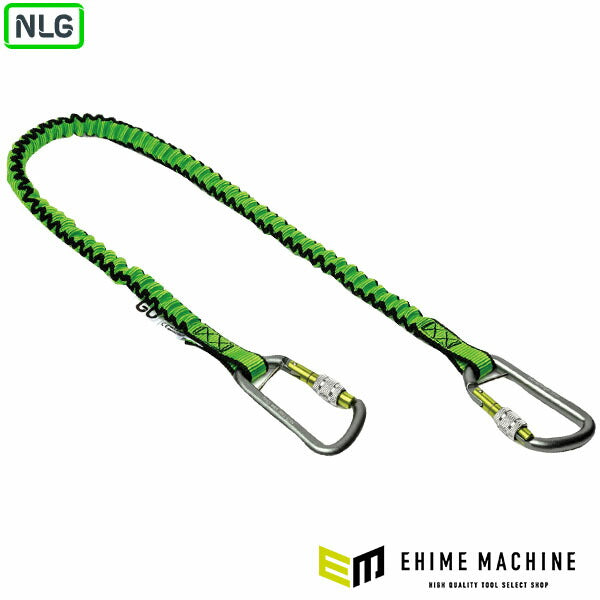 NLG 伸縮式ランヤード カラビナ2コ 70~120cm 最大荷重3kg (101519)(5060572180628) Never Let Go エヌエルジー イギリス