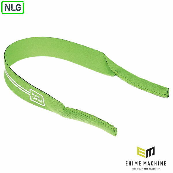 NLG メガネ落下防止用ランヤード 42cm (101660)(2009120000370) Never Let Go エヌエルジー イギリス