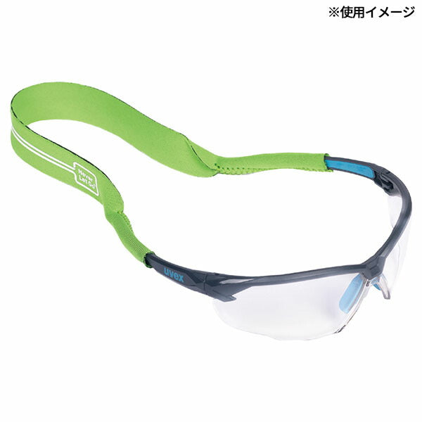 NLG メガネ落下防止用ランヤード 42cm (101660)(2009120000370) Never Let Go エヌエルジー イギリス