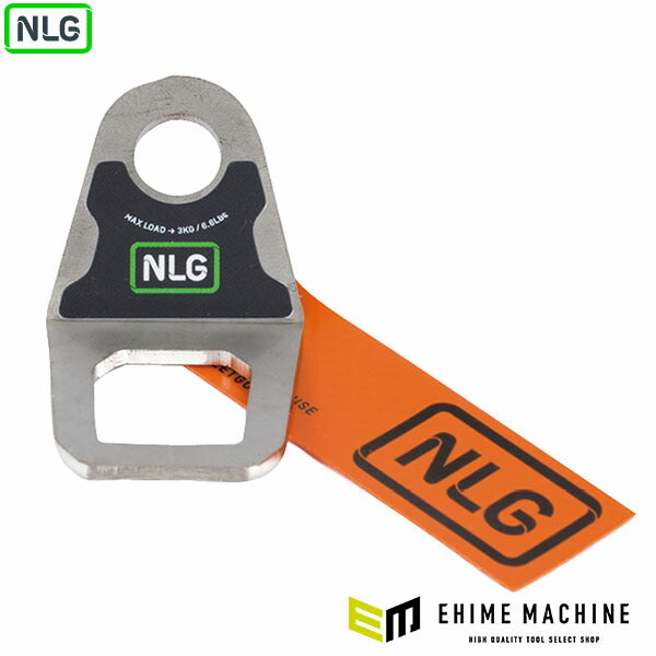 NLG アングルグラインダー用ブラケット 最大荷重3kg (101691)(5060572181304) Never Let Go エヌエルジー イギリス