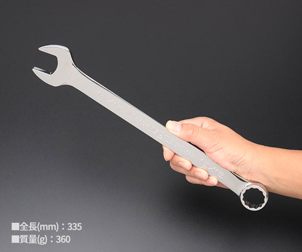 NEPROS NMS2-15/16 インチサイズ15/16 コンビネーションレンチ ネプロス