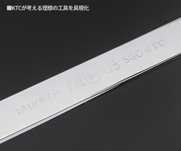 NEPROS NMS2L-7/8 インチサイズ7/8 ロングコンビネーションレンチ ネプロス