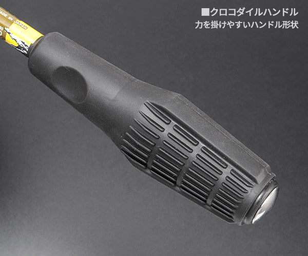 ANEX ビスブレーカードライバー ワニドラ +2×100 NO3980-2100 アネックス