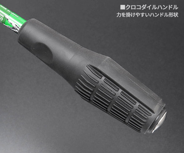 ANEX ビスブレーカードライバー ワニドラ +3×150 NO3980-3150 アネックス