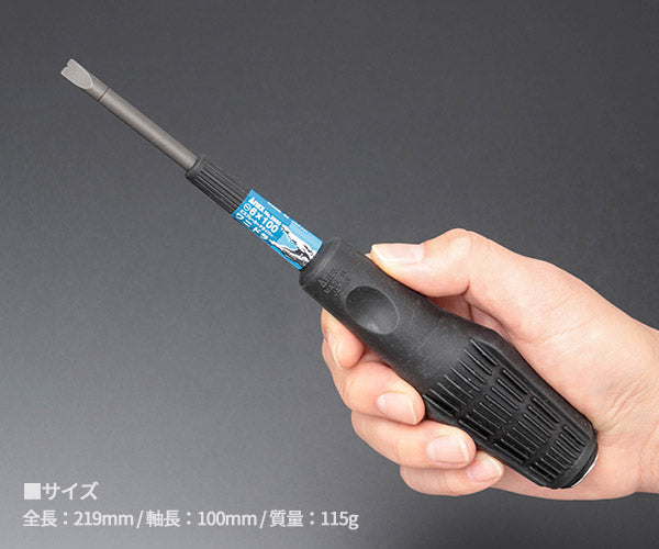 ANEX ビスブレーカードライバー ワニドラ -6×100 NO3980-6100 アネックス