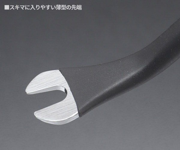 アネックス クリップリムーバー 6mm NO.9135 ANEX 工具 自動車 ハンドツール