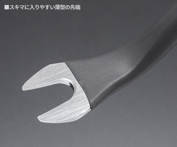 アネックス クリップリムーバー 10mm NO9136 ANEX 工具 自動車 ハンドツール