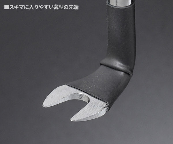 アネックス クリップリムーバー ライトアングル 10mm 直角 NO9136RA ANEX 工具 自動車 ハンドツール