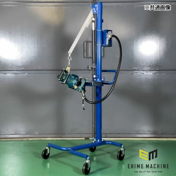 [メーカー直送業者便] 長崎ジャッキ インパクトレンチハンガー Cオプション付 6~18kg対応 (NRH-618-C)(4940995496272) NAGASAKI JACK
