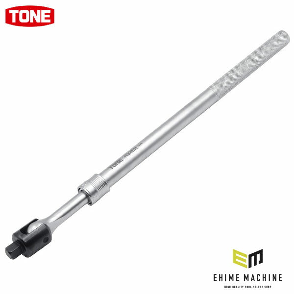 TONE 伸縮スピンナハンドル (NS4EH)(4953488489163) トネ