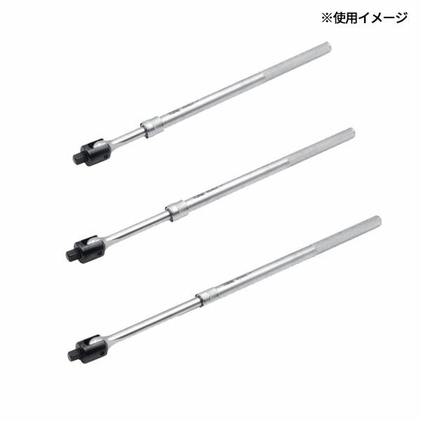 TONE 伸縮スピンナハンドル (NS4EH)(4953488489163) トネ