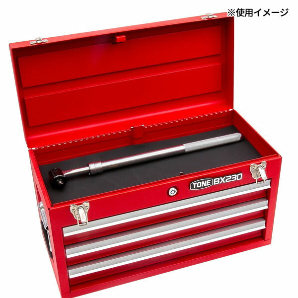 TONE 伸縮スピンナハンドル (NS4EH)(4953488489163) トネ