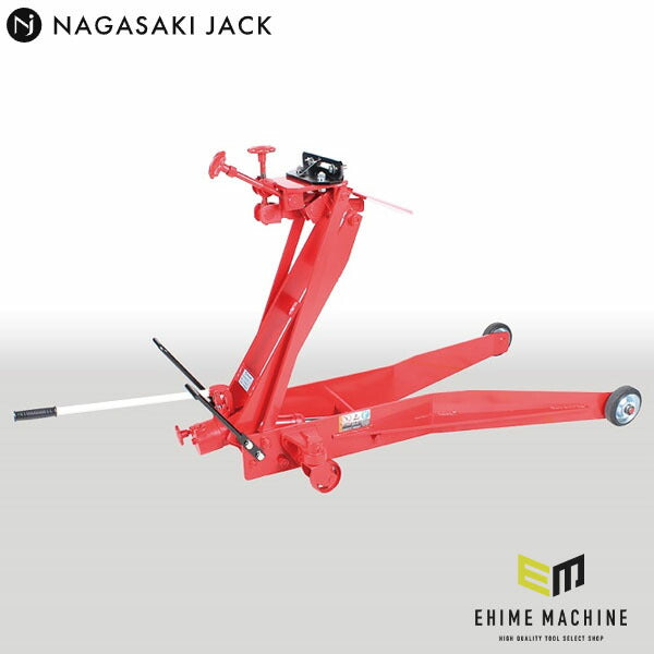 [メーカー直送業者便] 長崎ジャッキ デフジャッキ 300kg対応 (NSD-300L)(4940995036621) NAGASAKI JACK