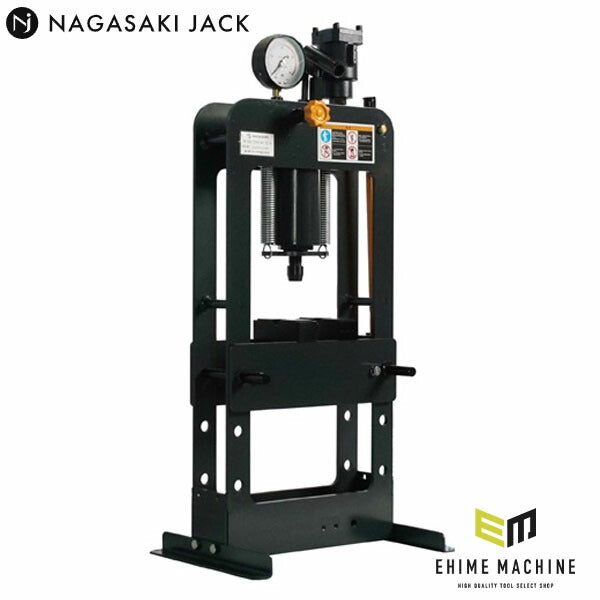 [メーカー直送業者便] 長崎ジャッキ 卓上油圧プレス 10トン 手動・エアー兼用タイプ (NSP-100AD)(4940995835910) NAGASAKI JACK