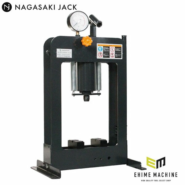 [メーカー直送業者便] 長崎ジャッキ ポータブル油圧プレス 10トン 手動タイプ 卓上型 (NSP-100GP)(4940995835835) NAGASAKI JACK