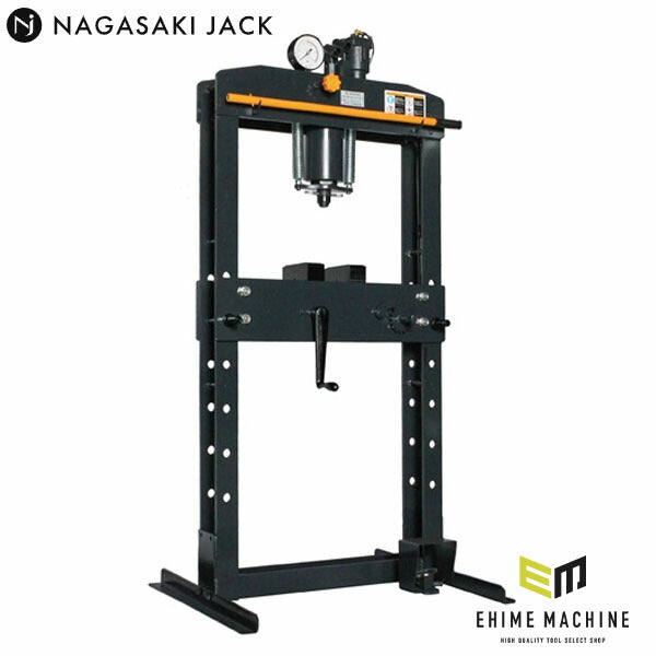 [メーカー直送業者便] 長崎ジャッキ 油圧プレス 15トン エアー・手動兼用 ダブルピストン仕様 (NSP-150A)(4940995835767) NAGASAKI JACK