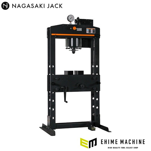 [メーカー直送業者便] 長崎ジャッキ 油圧プレス 35t フットスイッチ式 電動・手動兼用 ダブルピストン機構 早送りピストン搭載 (NSP-350EF)(4940995886899)