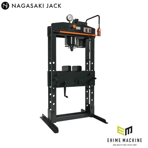 [メーカー直送業者便] 長崎ジャッキ 油圧プレス 35t ハンドスイッチ式 電動・手動兼用 ダブルピストン機構 早送りピストン搭載 (NSP-350EH)(4940995886868)