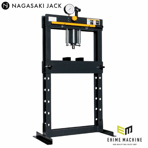 [メーカー直送業者便] 長崎ジャッキ 油圧プレス 5トン 手動式モデル (NSP-50G)(4940995835644) NAGASAKI JACK