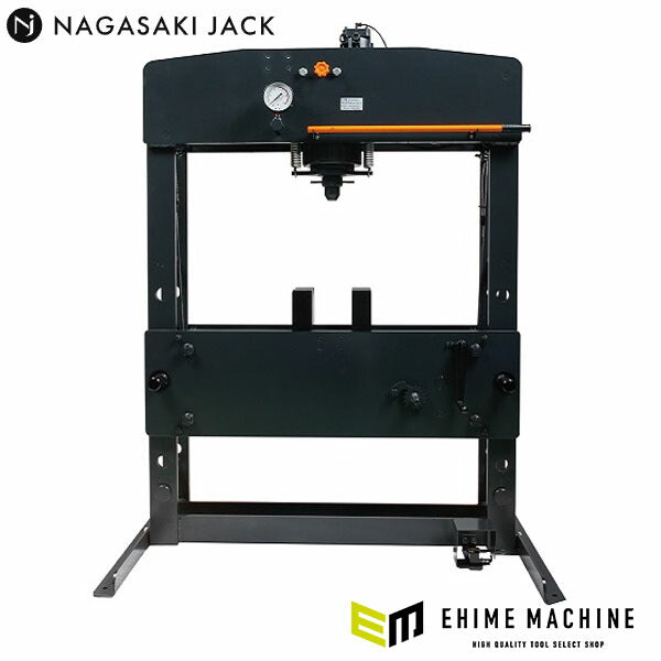 [メーカー直送業者便] 長崎ジャッキ 油圧プレス 60トン エアー・手動兼用式 (NSP-600A)(4940995774387) NAGASAKI JACK