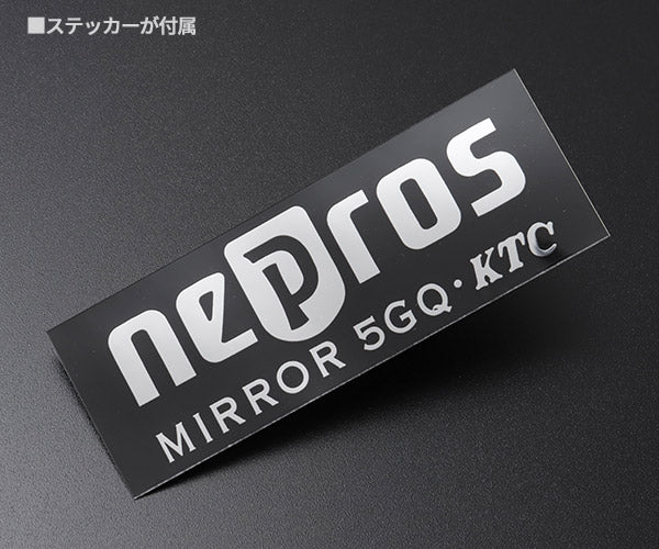 NEPROS NTB306A 9.5sq.六角ソケットセット6コ組 ネプロス