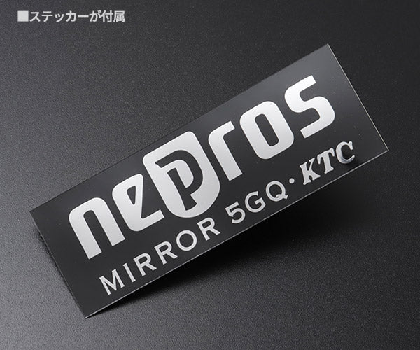 NEPROS NTBT306A 9.5sq.ヘキサゴンビットソケットセット6コ組 ネプロス