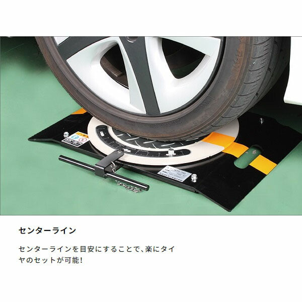[メーカー直送業者便] 長崎ジャッキ ターニングラジアスゲージ 2台1組 最大輪荷重750kg (NTG-750)(4940995745240) NAGASAKI JACK