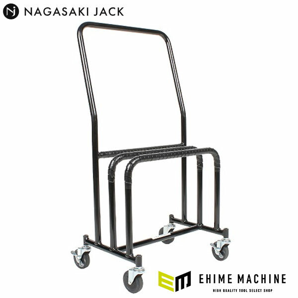 [メーカー直送業者便] 長崎ジャッキ ターニングラジアスゲージ専用台車 NTG-DL (4940995745257) NAGASAKI JACK