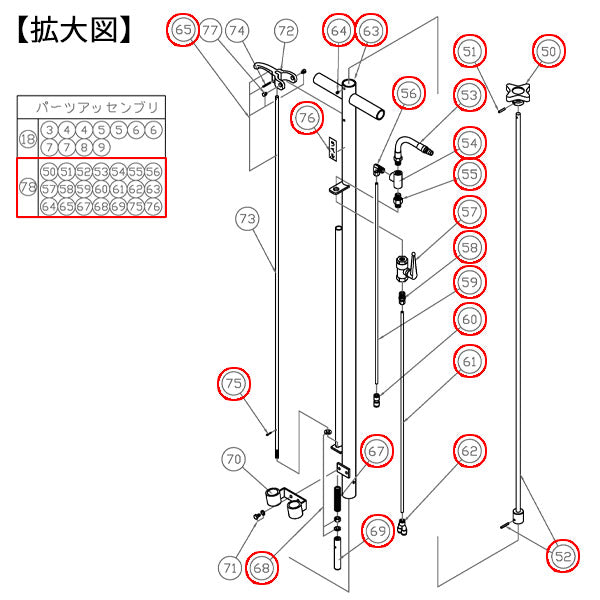 ジャッキ・油圧機器の商品一覧【工具の通販エヒメマシン】 – 4
