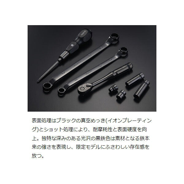 【ご当選者様限定】nepros 30周年 工具セット [59点] (NTX959TH30)(※当選番号必須)
