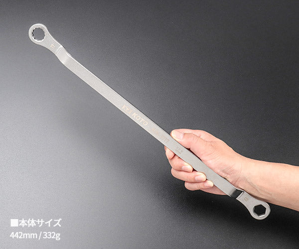 [26SS新商品] KOTO 薄型オフセットメガネレンチ 17mm ベルトテンショナー交換 先端厚6mm SCM材 (NW-1717) (4582281275620) 江東産業