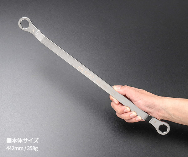 [26SS新商品] KOTO 薄型オフセットメガネレンチ 19mm ベルトテンショナー交換 先端厚6mm SCM材 (NW-1919) (4582281275637) 江東産業
