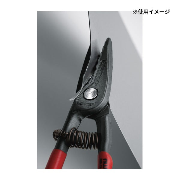 日本正規品 NWS 金切バサミ 直刃 全長250mm 板金 (060-12-250-SB)(4003758660102) エヌダブリューエス