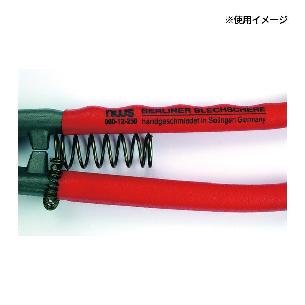 日本正規品 NWS 金切バサミ 直刃 全長250mm 板金 (060-12-250-SB)(4003758660102) エヌダブリューエス