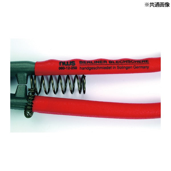 日本正規品 NWS 金切バサミ 直刃 全長300mm 板金 (060-12-300-SB)(4003758660119) エヌダブリューエス